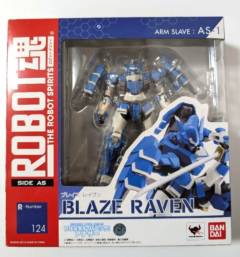 Bandai Original Model Kit 30MM Armored Core NIGHTFALL RAVEN