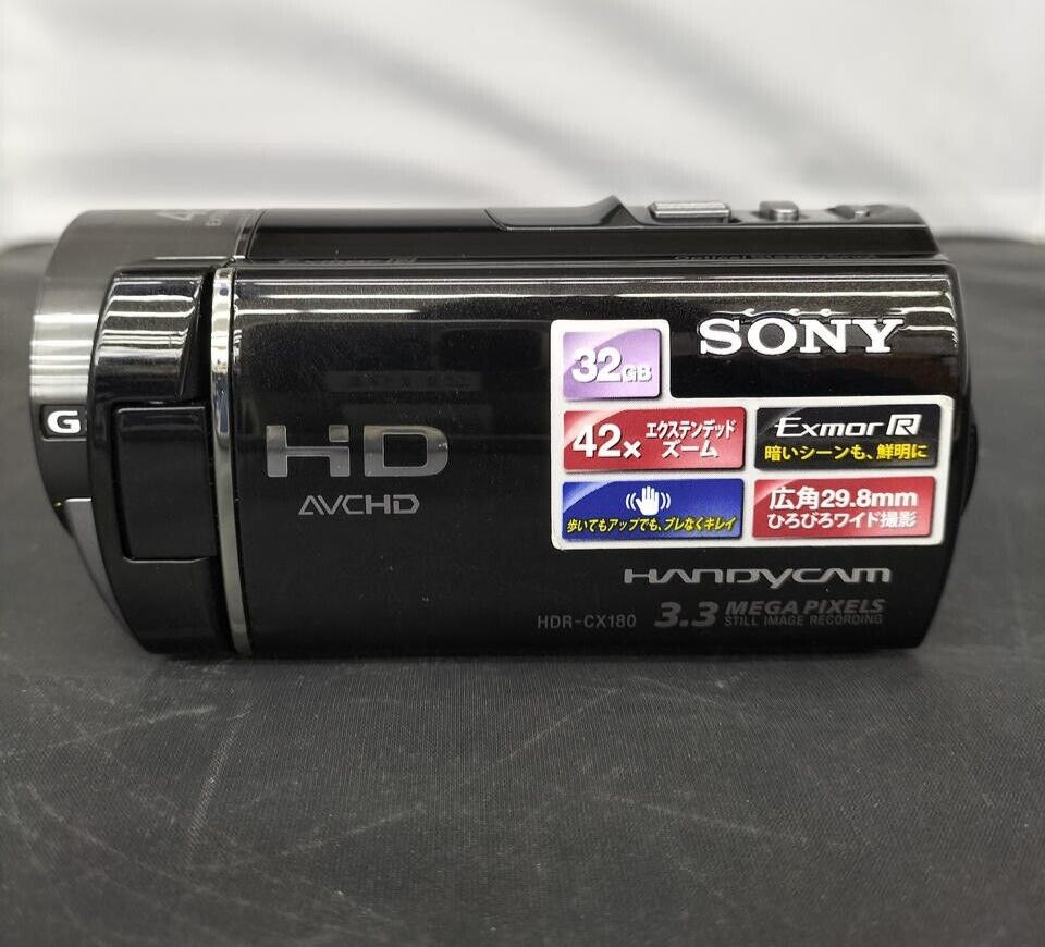 【S2282】 SONY Handycam HDR-CX180 レッド ソニー HDR-CX180 | デジタルビデオカメラ Handycam ハンディカム | ソニー