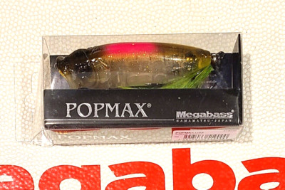 WOW! Megabass Pop Max USA ''SIGNAL IMPACT'' Hard To Find Bento Color FREE SHIP