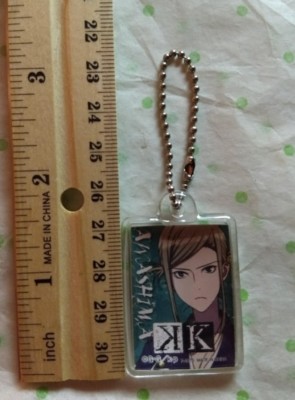 Japan Anime K Seri Awashima Key Chain