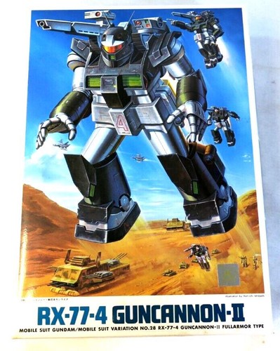 その他 BANDAI/RX-77-2GUNCANNON $_12.JPG?set_id=880000500F