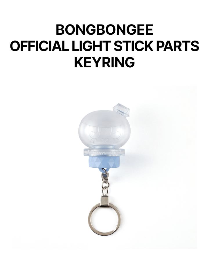 In Stock] SEVENTEEN 10th Anniv. - BONGBONGEE Official Light Stick
