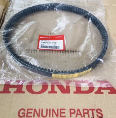 Genuine Honda Vision NSC110 2017 2018 2019 2020 Drive Belt Only  
