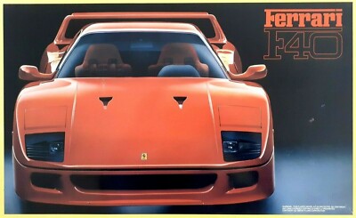 Ferrari F40 ホビーラジコン 1/10 1/10 RC フェラーリ F40 | HLJ.co.jp