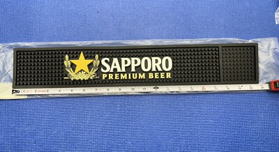 Sapporo Beer Rubber Bar Mat - NEW - 20.5  L x 3.5  H