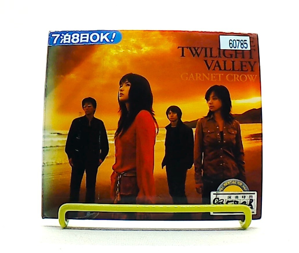 THE TWILIGHT VALLEY [CD] GARNET CROW /POP /TV Drama theme