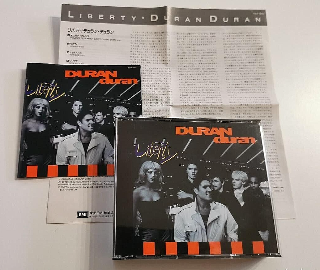 【今だけ価格！】  DURAN DURAN/RIO Philippines盤_1 Duran Duran - Rio - Amazon.com Music