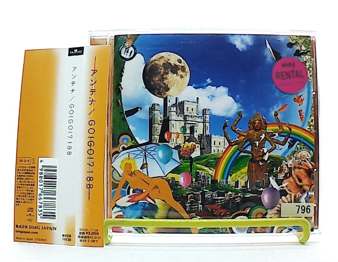 ANTENNA, アンテナ [CD][OBI] GO!GO!7188 /POP /J-POP /JAPAN | eBay