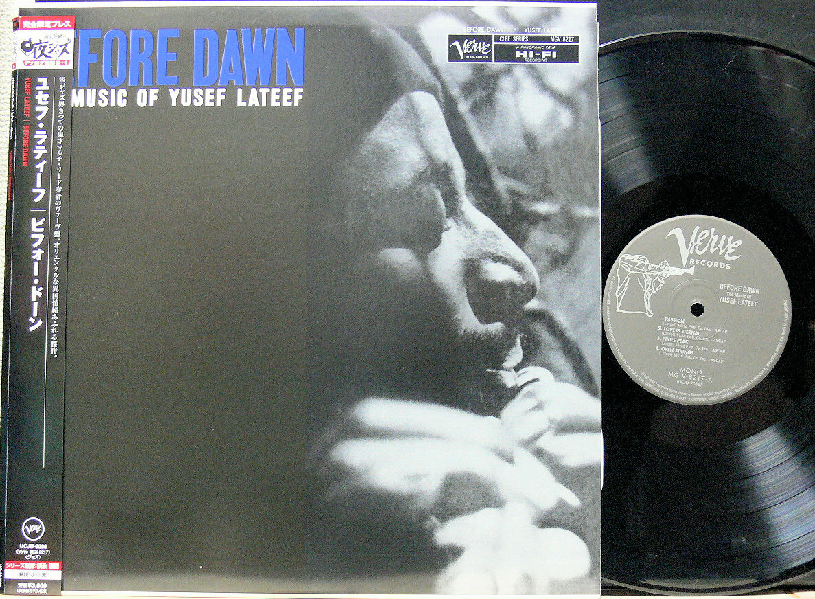 YUSEF LATEEF / BEFORE DAWN VERVE US盤 LP Yusef Lateef – Before Dawn: The Music Of Yusef Lateef