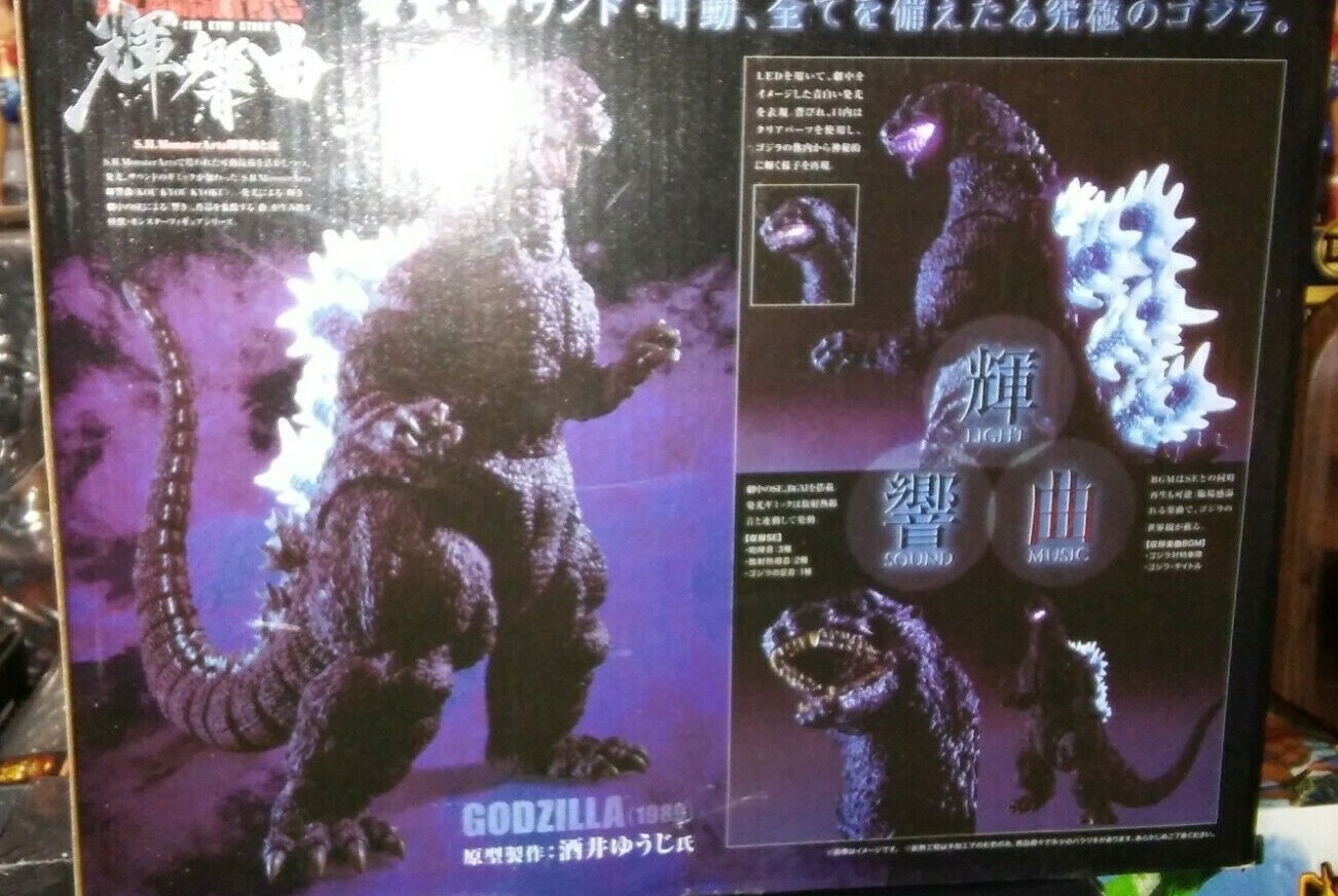 S.H.MonsterArts Kou Kyou Kyoku Godzilla 1989