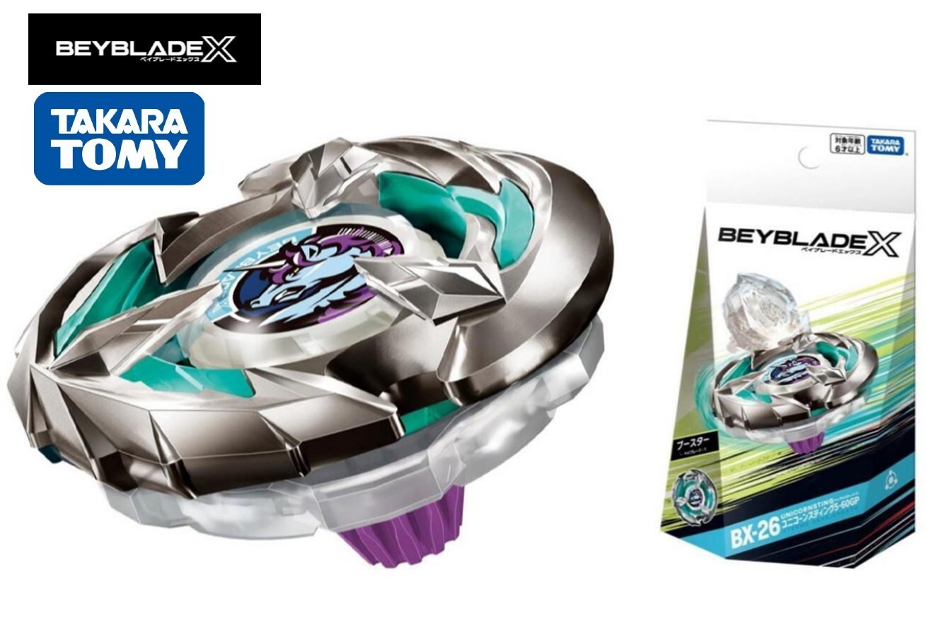 ローラーサポート ベイブレード BEYBLADE 強化パーツ 木ノ宮