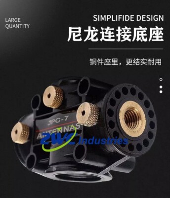 Connector base part for Portable Antenna QRP JPC-7
