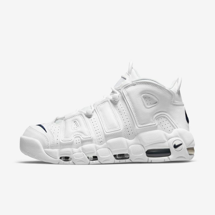 

Nike Air More Uptempo 96 — белый / DH8011-100 / мужские баскетбольные кроссовки Expedited, Nike Air More Uptempo '96