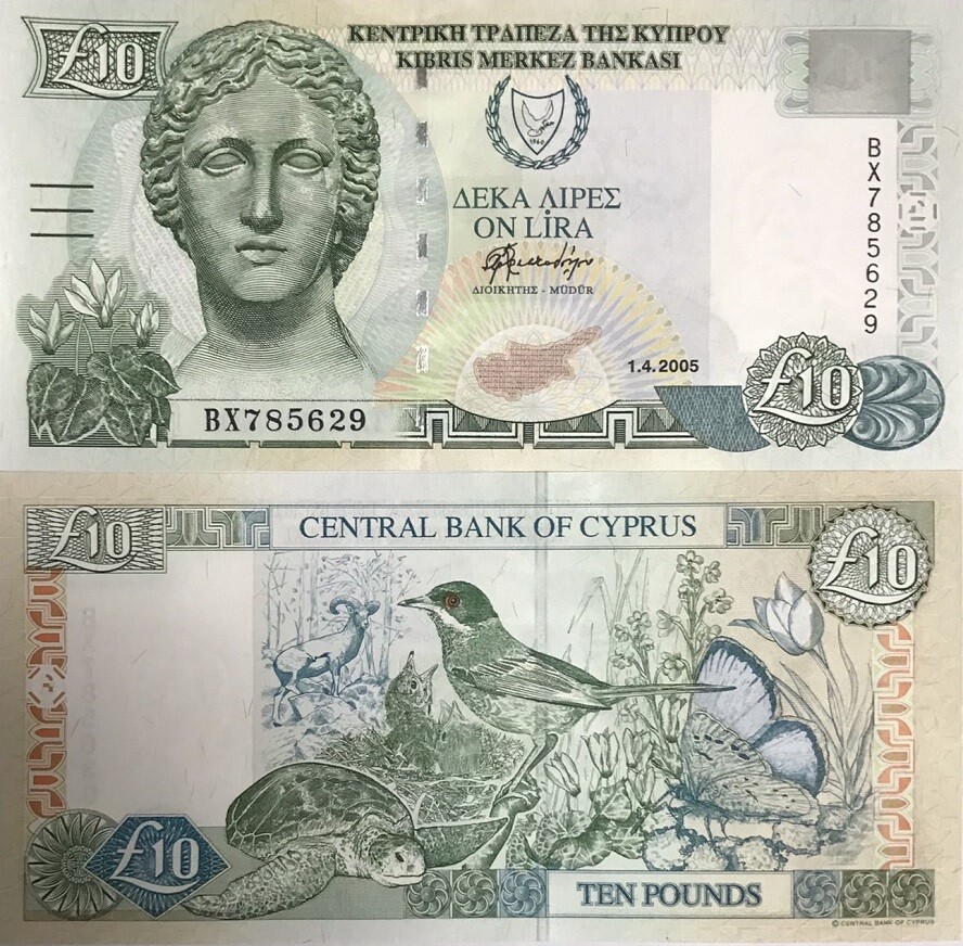 Cyprus 10 Pound 2005 P 62 e UNC Warbler, Mouflon, cyclamens, Turtle