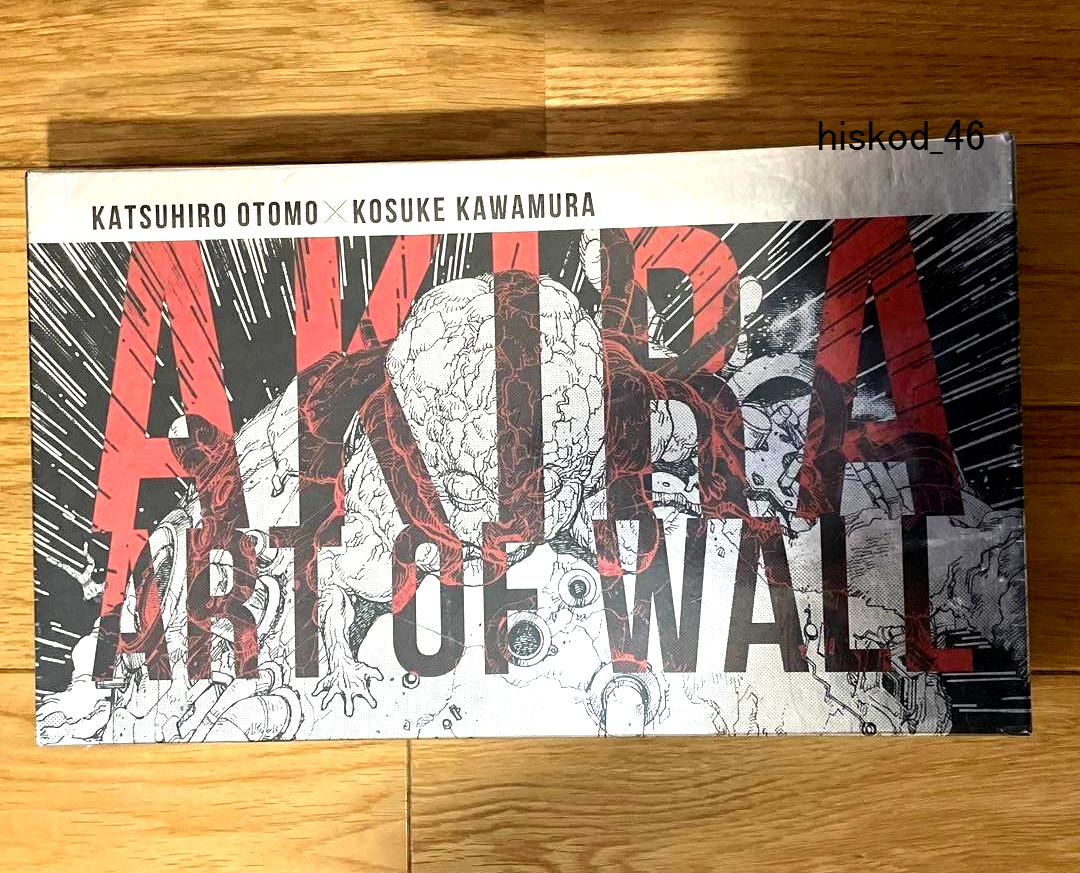 akira art of wall 限定book AKIRA ART OF WALL KATSUHIRO OTOMO Illustration Special Art