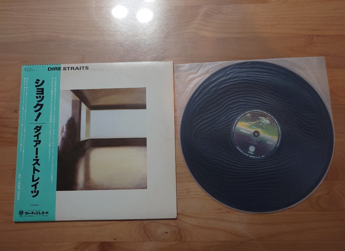 DIRE STRAITS SHOCK LP 1978 WARNER BROS RJ-7541 Vinyl JAPAN