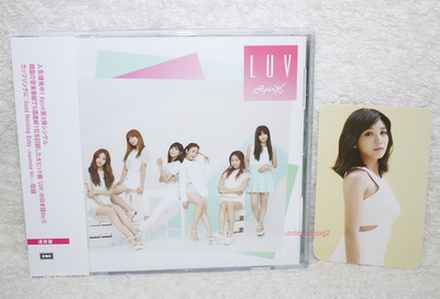 K-POP・アジア Apink LUV CD APink LUV 2015 Taiwan Ltd CD+Jung Eun Ji Card (Japanese