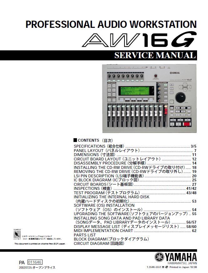 Bestseller: Yamaha Aw16g User Manual Download