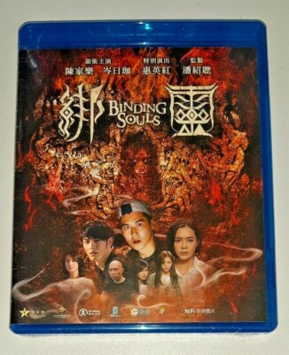 その他 DVD Ma Nuit Chez Maud / Entretien Sur Pascal KKDS110 KINOKUNIYA SHOTEN Japan /00110 Kôchiyama Sôshun (TV Series 1975) - IMDb