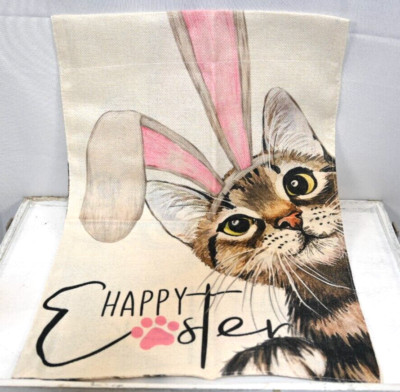 Yard Flag Happy Easter Kitty Cat with Bunny Ears Size 18.5'' X 12'' NWT