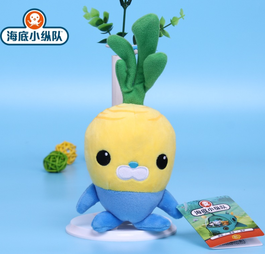 Tv Movie Character Toys Toys Hobbies Octonauts Stuffed Animal Vegimal Plush Soft Toy Tunip Cartoon Tv Character