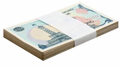 Vietnam 1 Dong, 1985, P-90, UNC X 100 PCS Bundle Pack | eBay