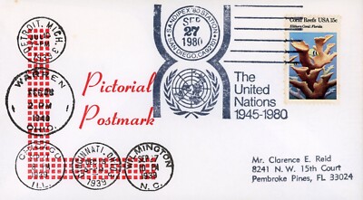 US 1828 SANDIPEX Station Event Cover The United Nations
