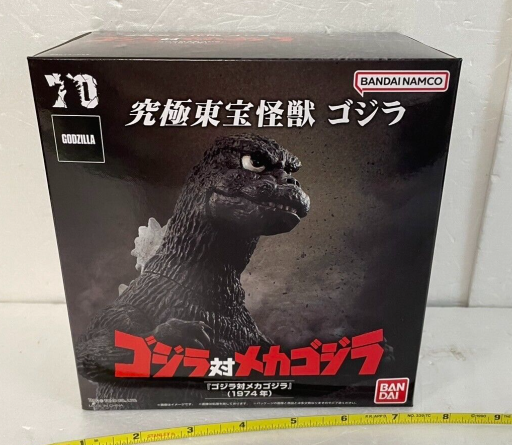 特撮 STORY BOX 26 Godzilla 1974 Ultimate Toho Kaiju Figure Height 5.4 inch