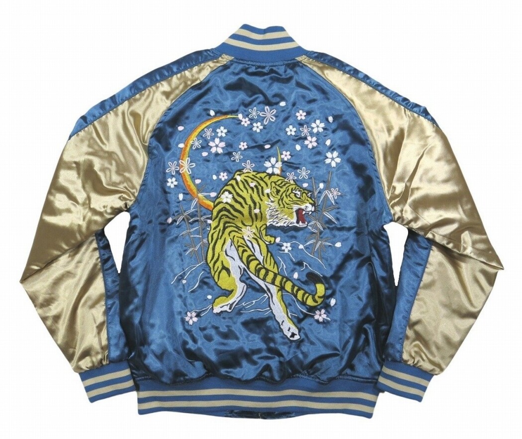 香辛龍 Sukajan (Blue) 香辛龍 Sukajan (Blue) - ZUTOMAYO MART