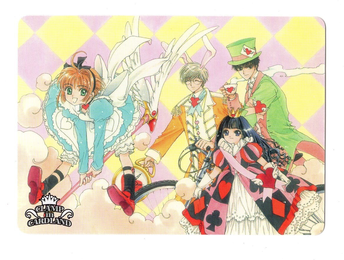 ◇オマケつき◇ CLAMP in CARDLAND 66枚セット