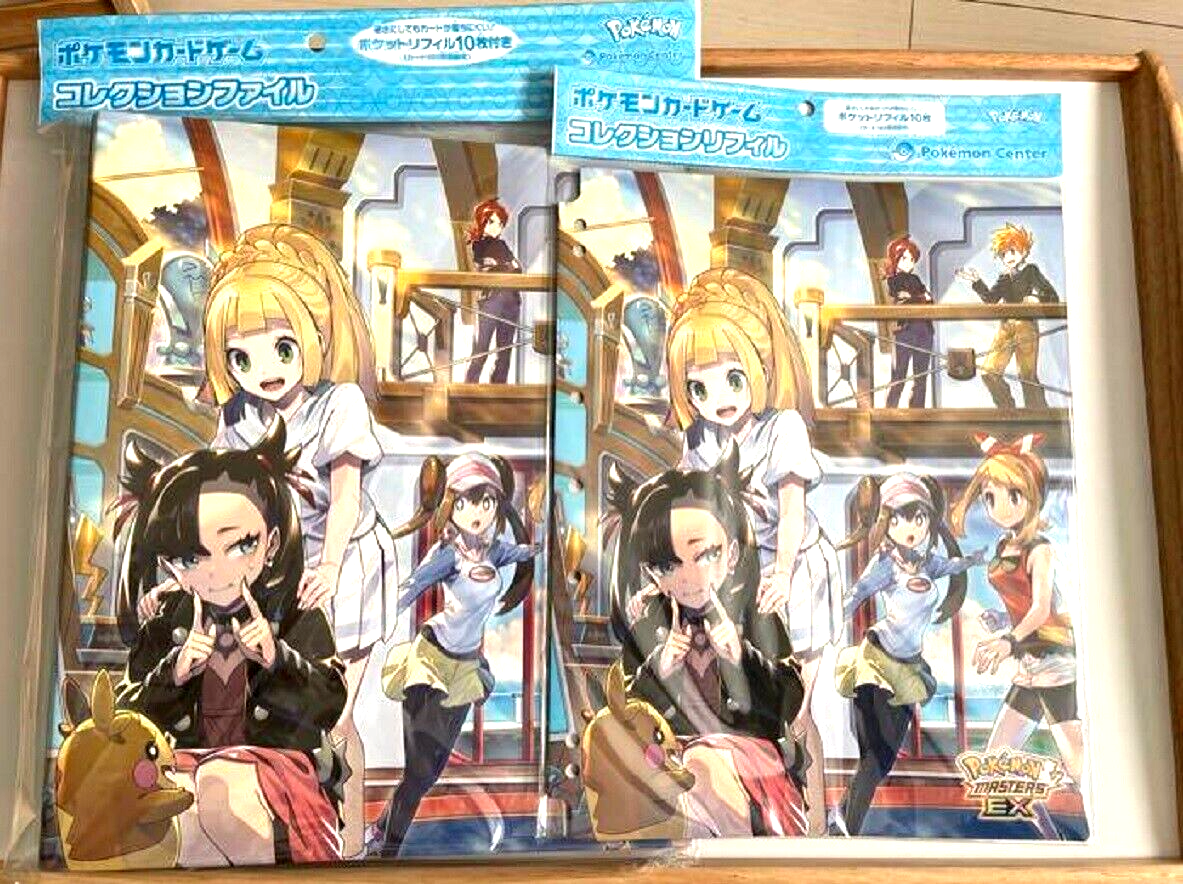 $_57.PNG?set_id=880000500F
