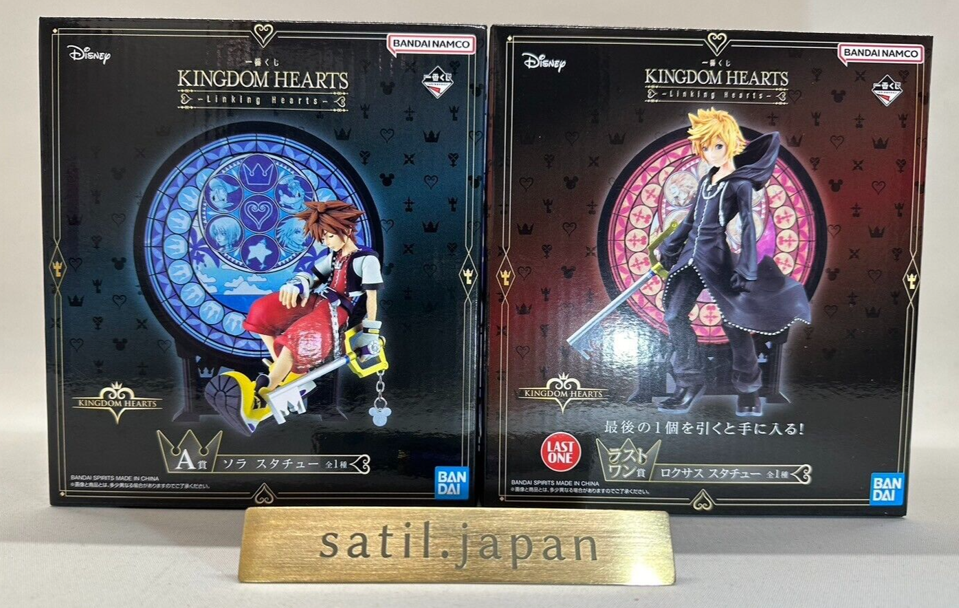 KINGDOM HEARTS　STATUE　SORA　ROXAS　cushion s-l400.jpg