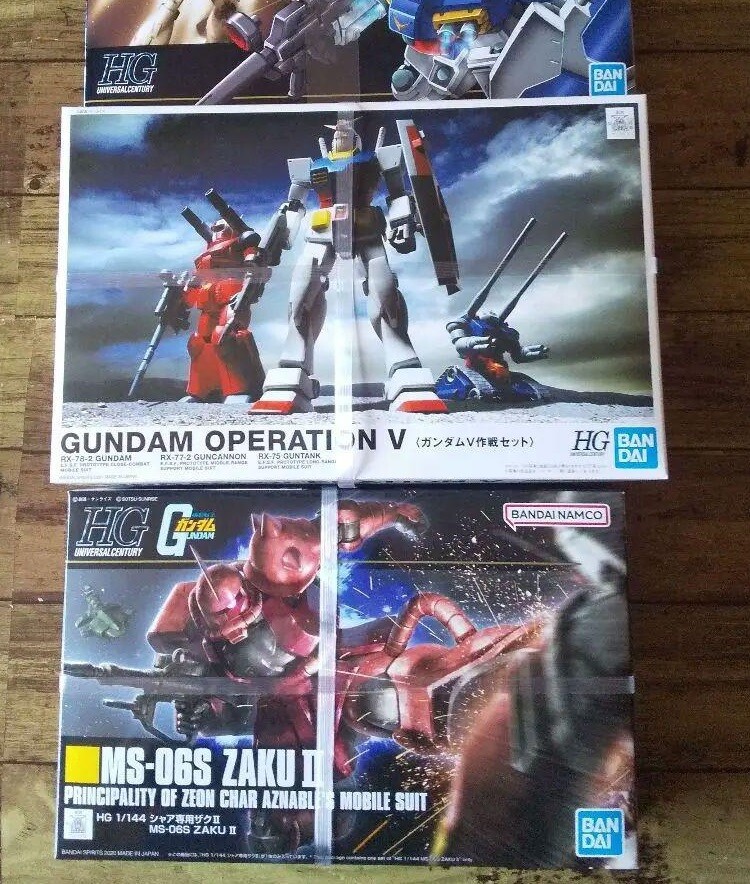 MS-06 Zaku II フルウェポンセットDX とるとる愛テム　未開封 MS-06 Zaku II フルウェポンセットDX とるとる愛テム 未開封 Ms-06