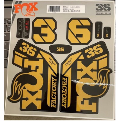 Fork Sticker for 2021 FOX 36 AM MTB Cycling Bike Decals gold on black bottom