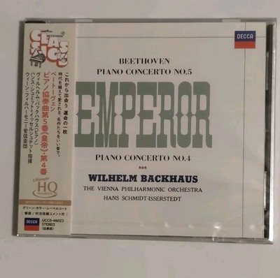Beethoven Piano Concertos 4&5 Backhaus  VPO  Schmidt-Isserstedt UHQCD