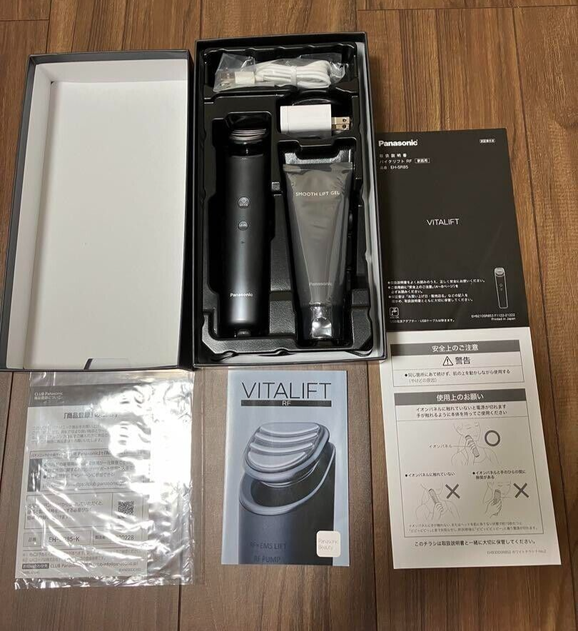 パナソニック Panasonic EH-SR85-K VITALIFT RF Panasonic 【在庫あり】EH-SR85-K リフトケア美顔器