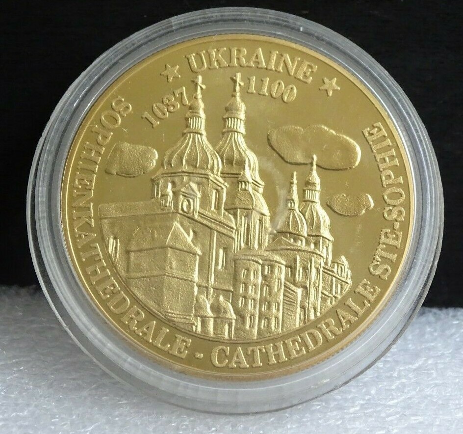 1991-cis-end-of-the-soviet-union-ukraine-st-sophie-cathedral-token-coin