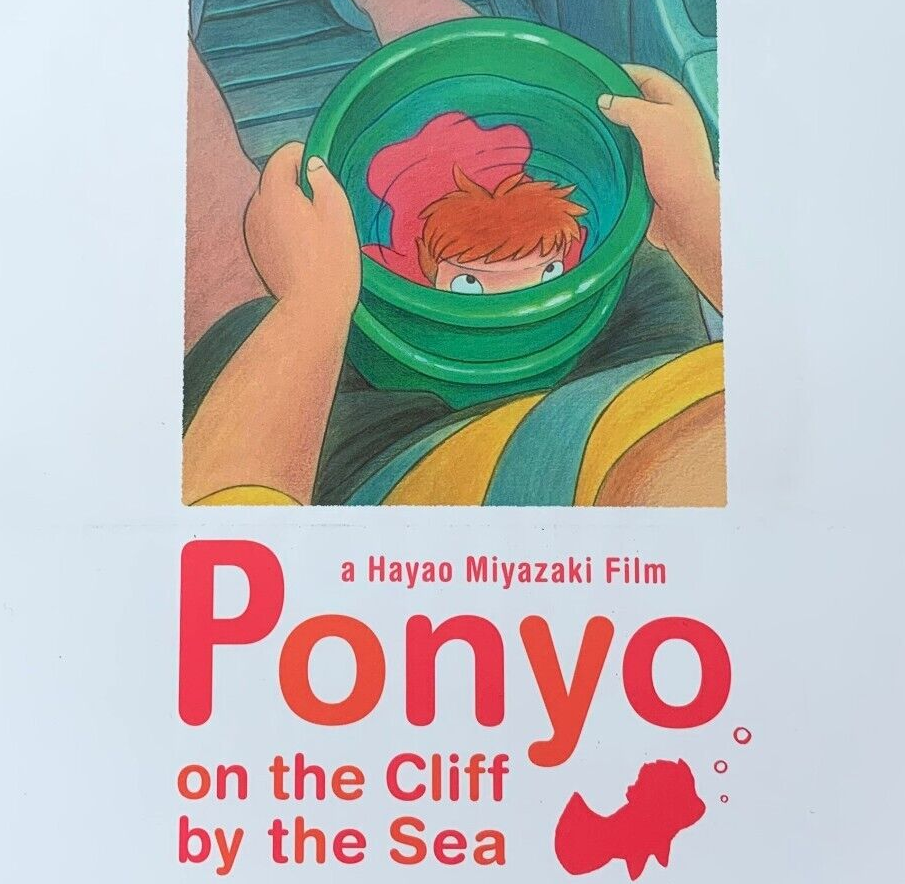 【希少】【当時物】Ponyo on the Cliff by the Sea Ponyo on the Cliff by the Sea (Official Mandarin-Chinese
