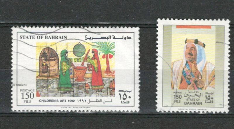 BAHRAIN MIDDLE EAST  POSTALY USED COMMEMORATIVE STAMPS Lot ( BAH 629)