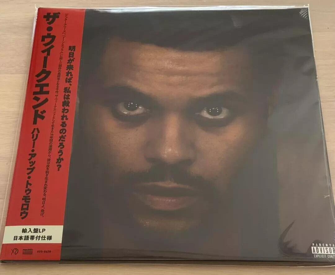 The Weeknd Hurry Up Tomorrow 新品 LPレコード The Weeknd - Hurry Up Tomorrow - LP | eBay