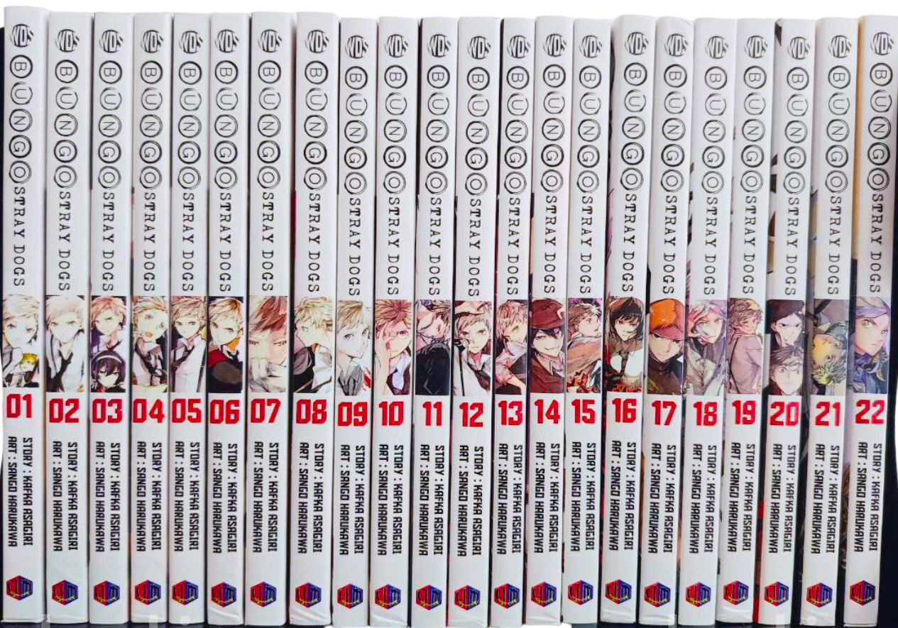 BUNGO　非　全巻 BUNGO 全巻セット