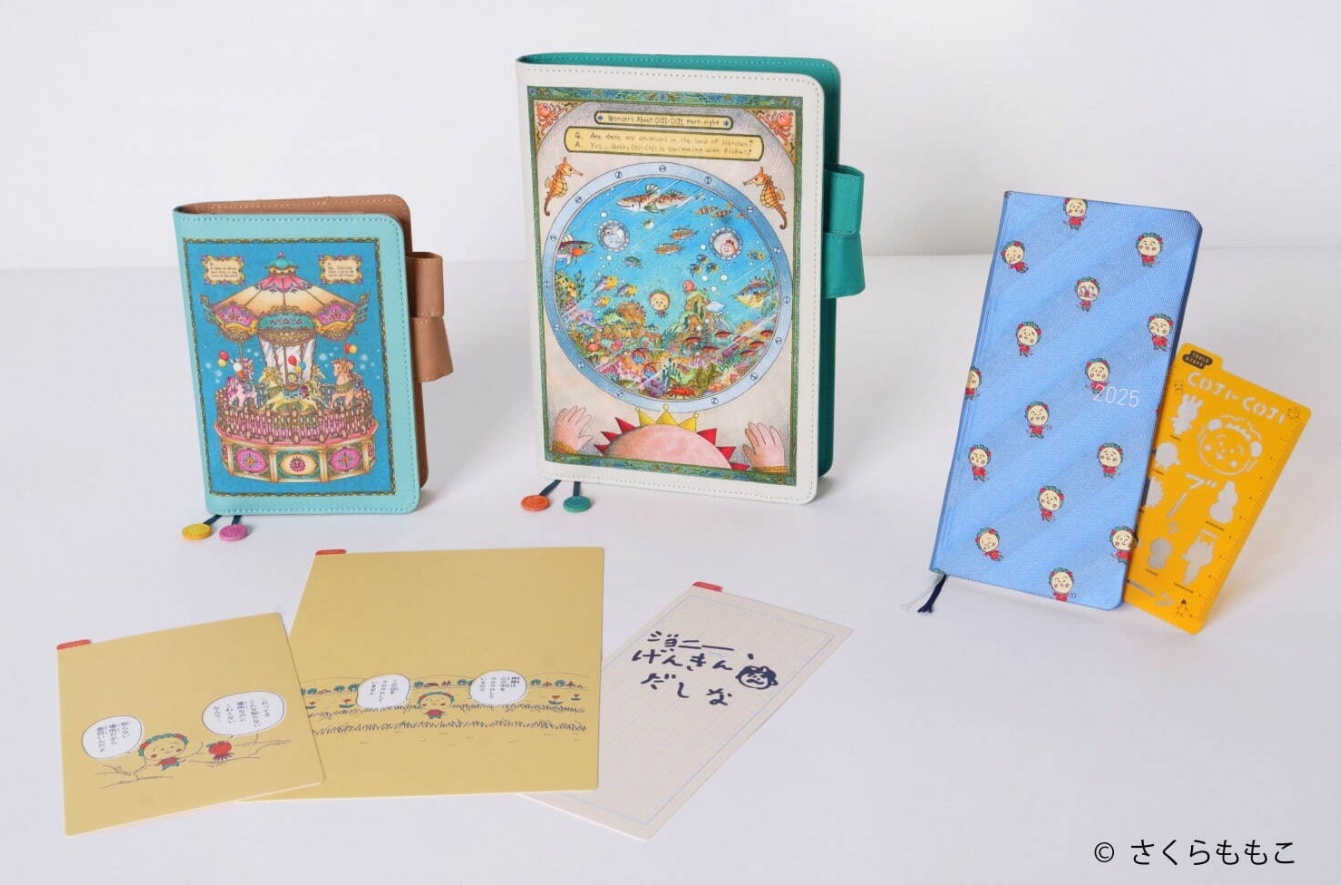 niboshi☺︎journal　0709 Hobonichi Techo COJI-COJI's Notebook 2025 Limited Edition | eBay
