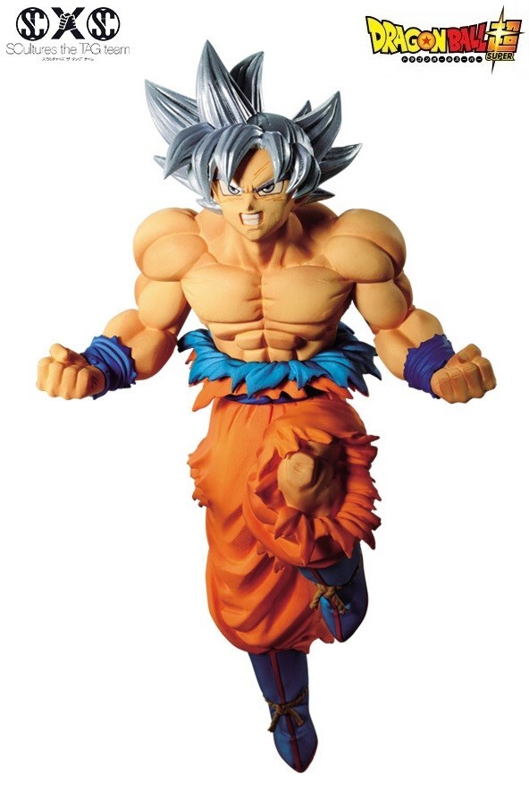 ドラゴンボール 超 SON GOKU ウルトラ・インスティンクト Banpresto Prize Dragon Ball Super Z-Battle Figure Son Goku