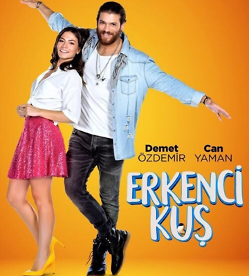 ERKENCI KUS EARLY BIRD TURKISH TV SERIES 13 DVDs 51 Episodes