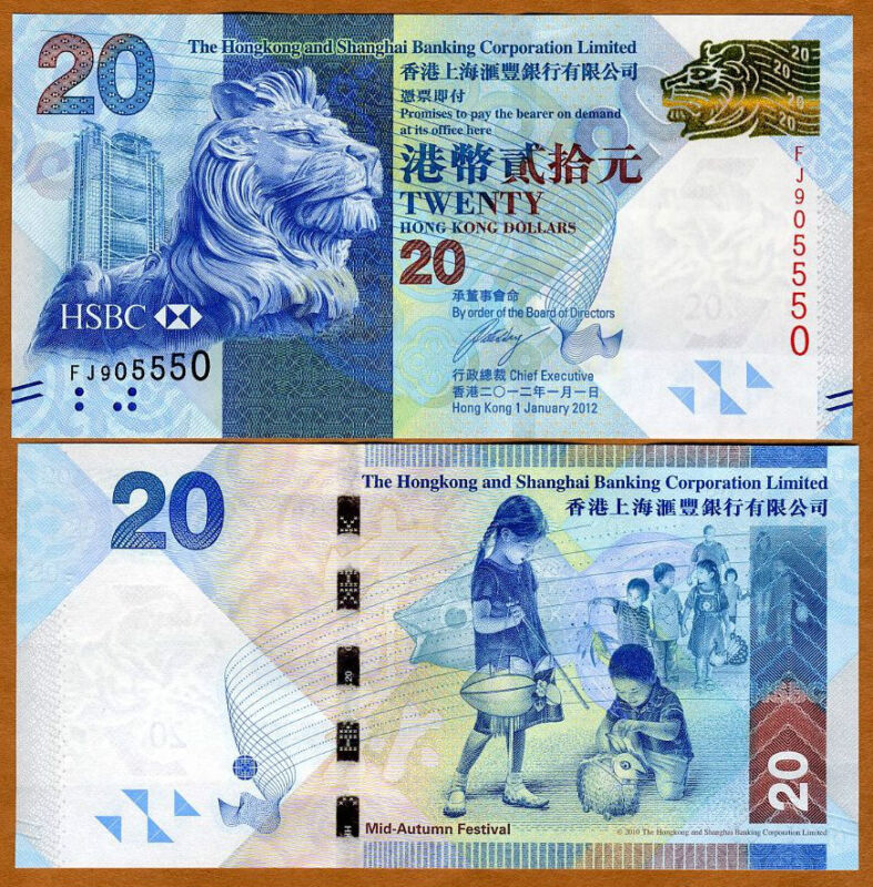 Hong Kong, $20, 2012, HSBC, P-212b, UNC Lion