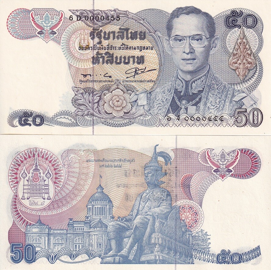 Thailand 50 Baht ND 1985 P 90 SIGN 56 Pramuan Kamjorn With 3 Digit UNC