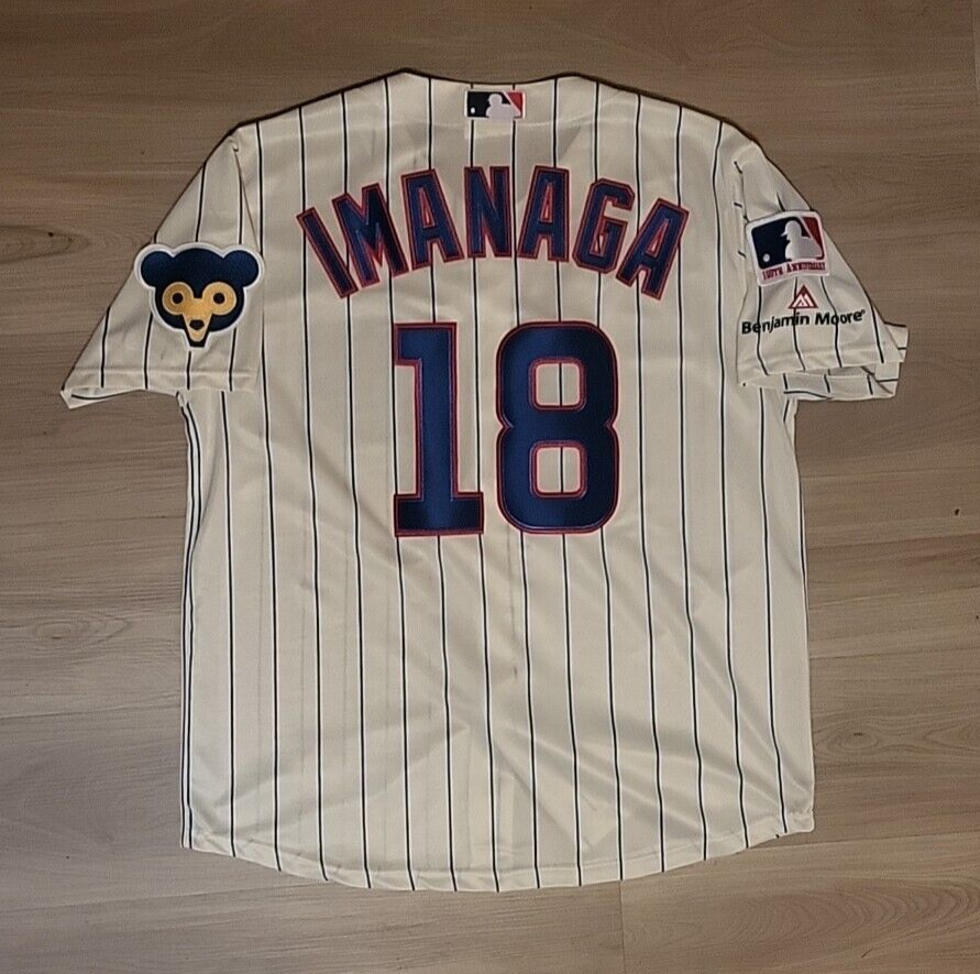 Cubs ユニフォーム IMANAGA 18 Nike 新品タグ付き Cubs ユニフォーム IMANAGA 18 Nike 新品タグ付き - メルカリ