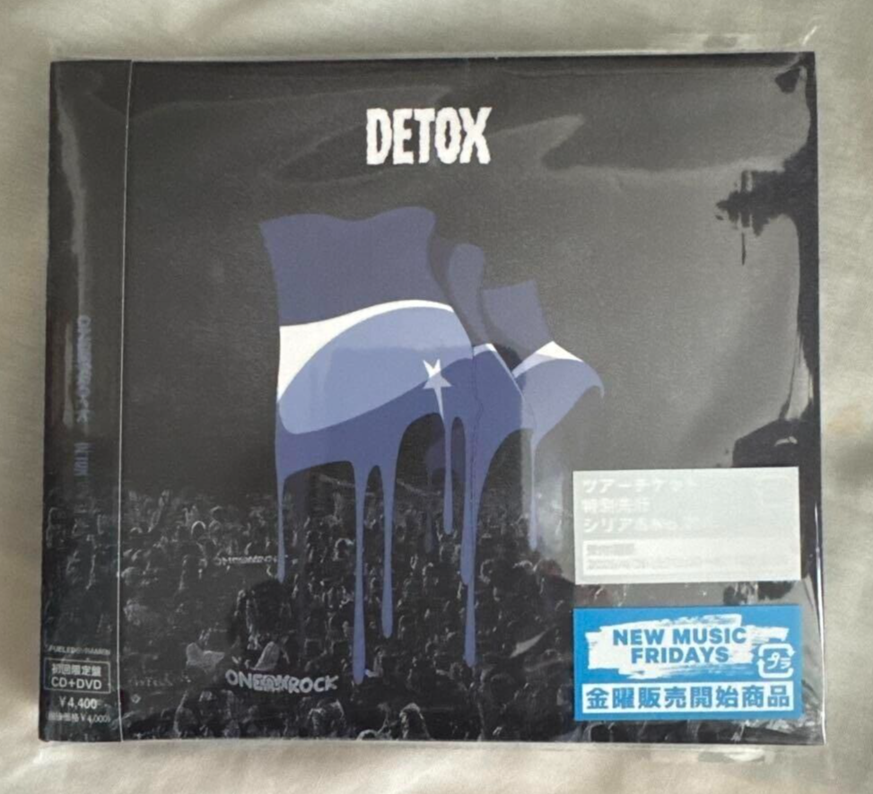 ONE OK ROCK DETOX Limited Edition CD+DVD WPZR-31045