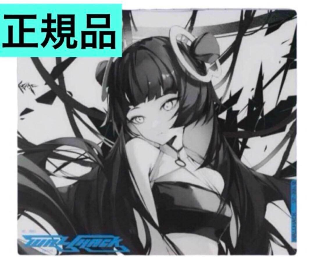 Wallhack Skypad SP-004 限定版：Faith Yume $_57.JPG?set_id=880000500F