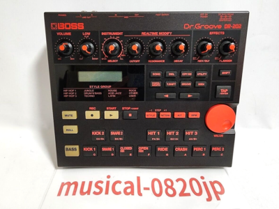 Dr 202 drum machine outlet